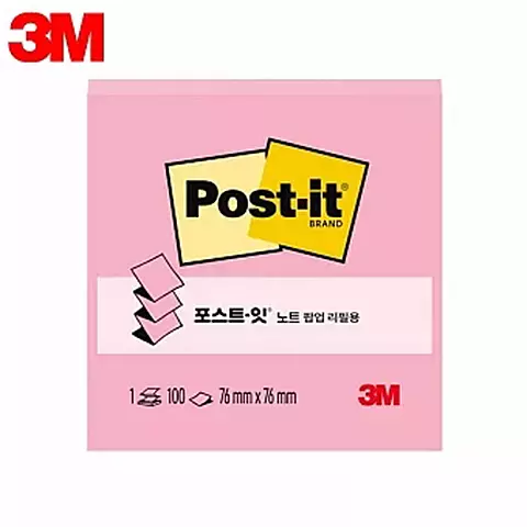 3M Post it R330-1PK 抽取式便條紙 粉紅